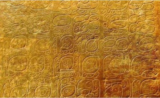 Maya Glyphs_1