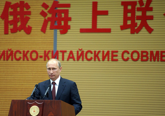 Putin at opening ceremony for joint China-Russian naval exercise