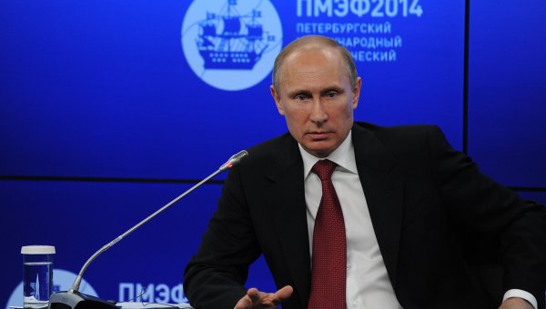 Russian President Vladimir Putin