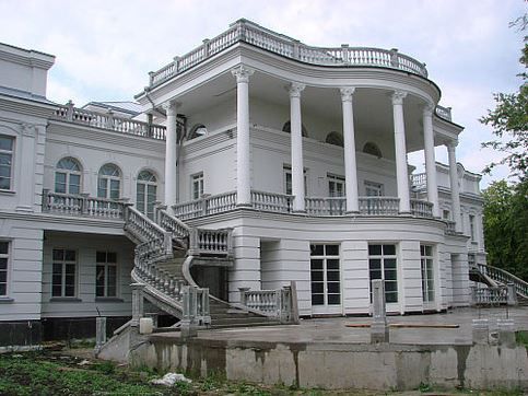  Poroshenko's palace