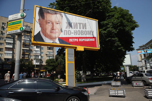 Click to enlarge Petro Poroshenko