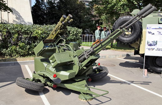 ZU-23 anti aircraft systems