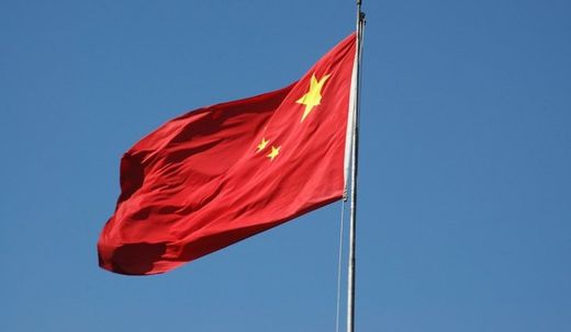 Chinese flag