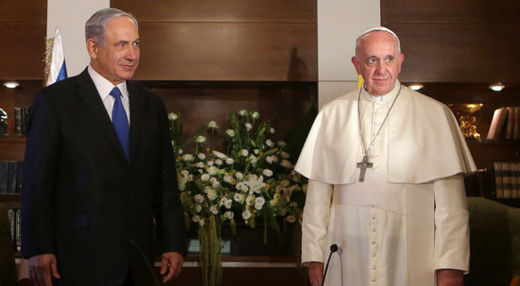 Click to enlarge Pope Francis Netanyahu