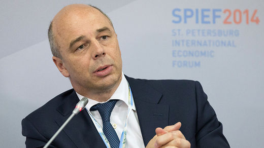 Anton Siluanov