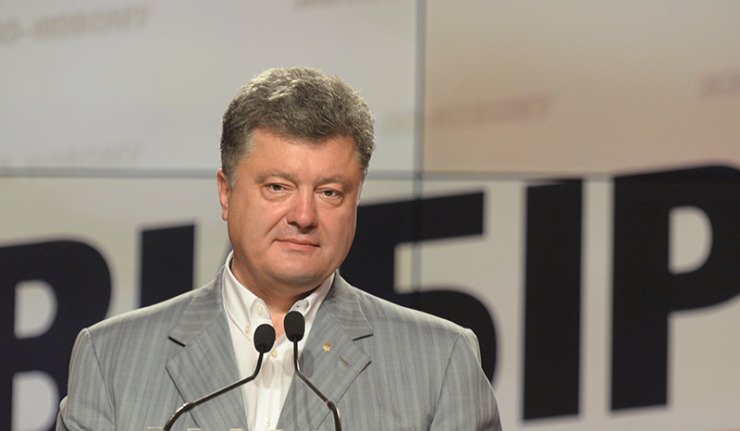 Petr Poroshenko