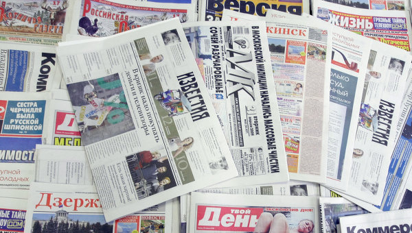 russian media