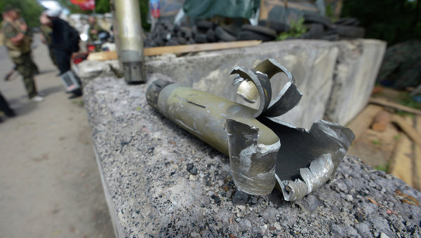 Click to enlarge Donbass artillery