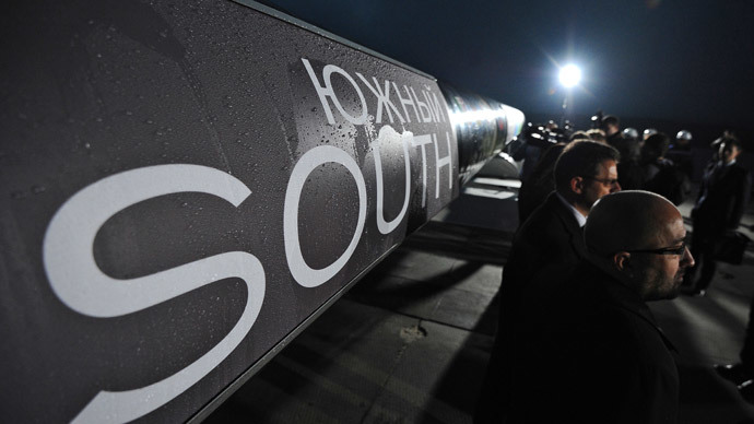 South Stream pipeline