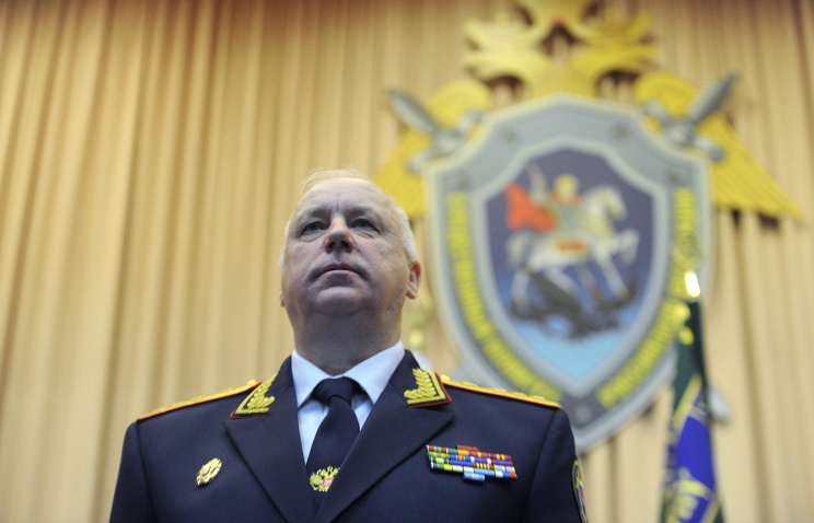  Head of Russia's Investigative Committee Alexander Bastrykin