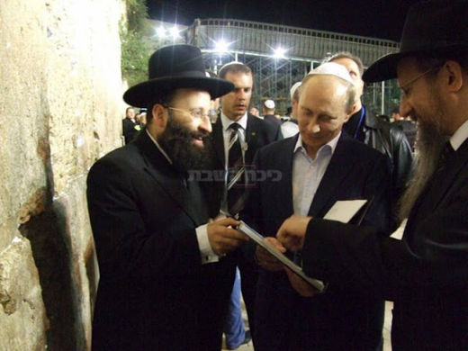 putin jews