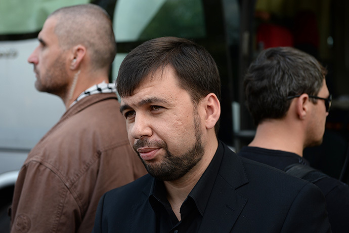 Click to enlarge Denis Pushilin