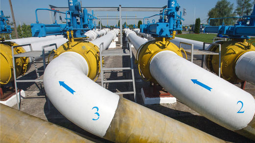 gas metering station Uzhgorod