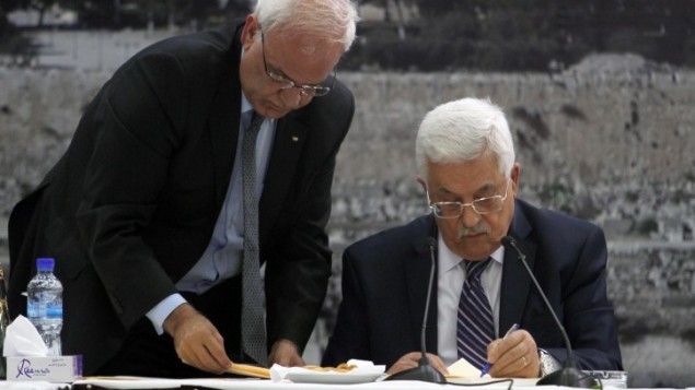 Click to enlarge Abbas