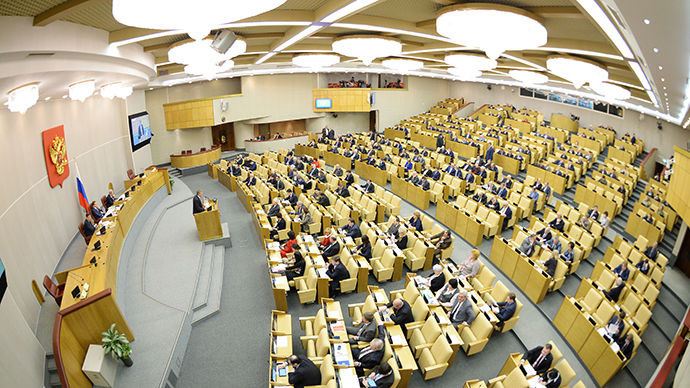 Russian duma