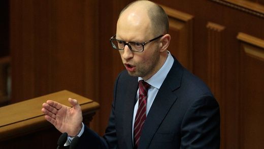 Arseniy Yatsenyuk nazi de merde