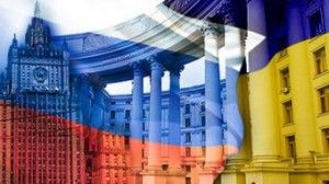 Ukraine Russia gas deal
