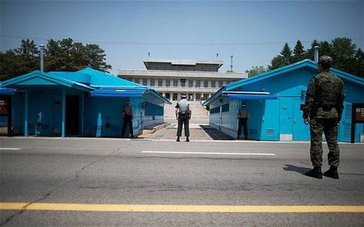 North Korea DMZ