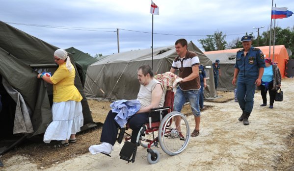 Ukrainian refugees