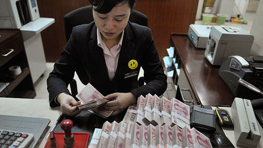 Click to enlarge Chinese money