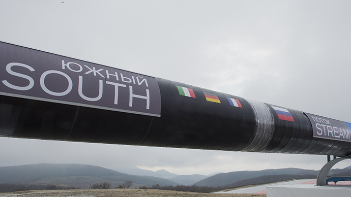South Stream pipeline