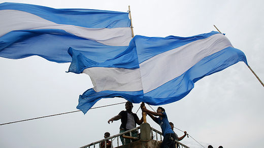 flag argentina