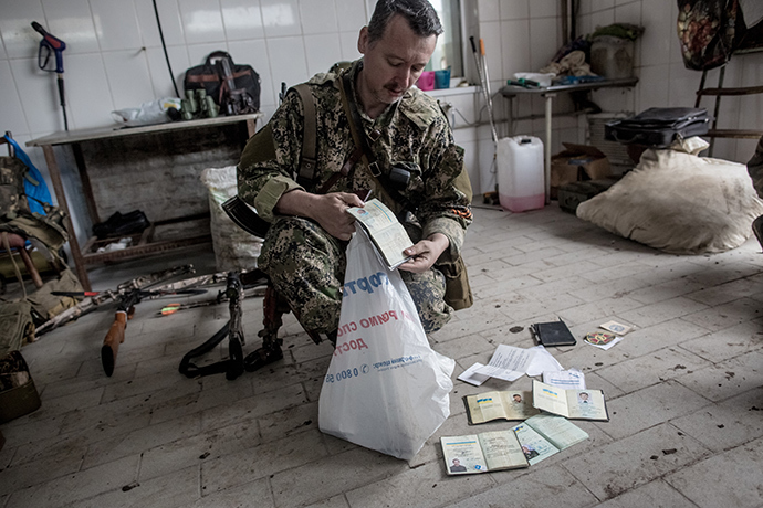 Strelkov