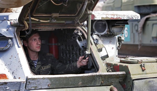 ukraine tank