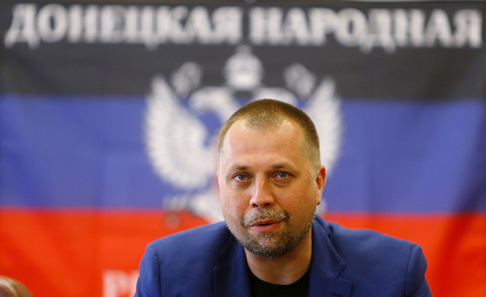 Alexander Boroday the Prime Minister of the self proclaimed 'Donetsk People's Republic' 