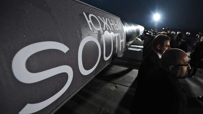 south stream pipeline