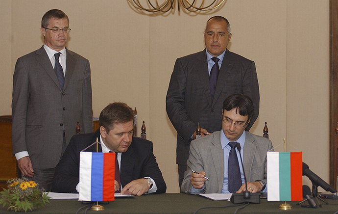 Click to enlarge gazprom bulgaria pipeline