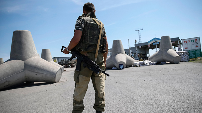 Ukrainian border guard