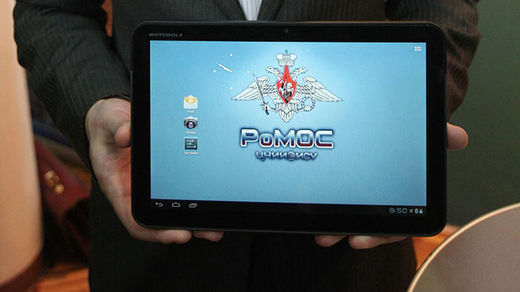 russian hack proof tablet