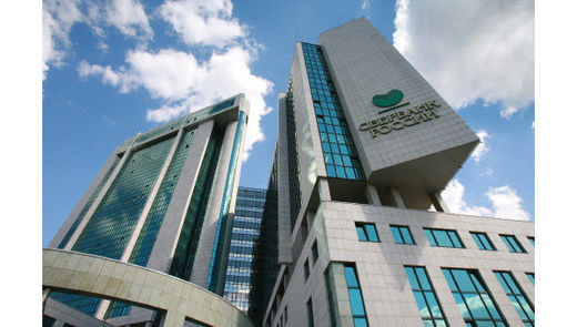 sberbank russian bank