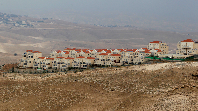illegal israeli settlements