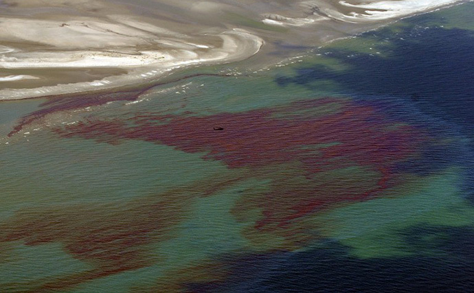 deepwater oil slick