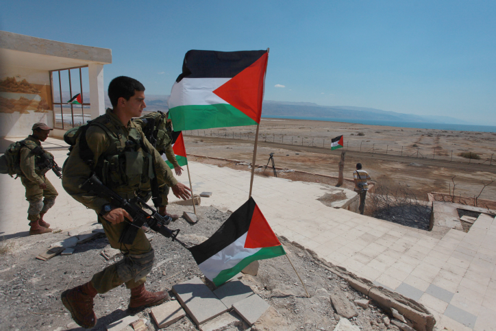 israel, palestine, jericho