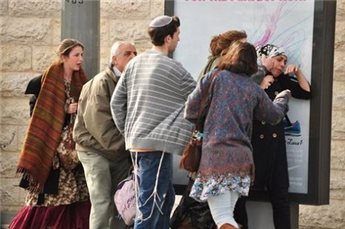 Click to enlarge israel attack