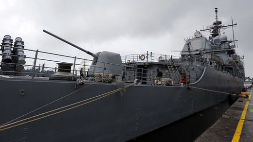 Click to enlarge U.S. Navy cruiser Vella Gulf