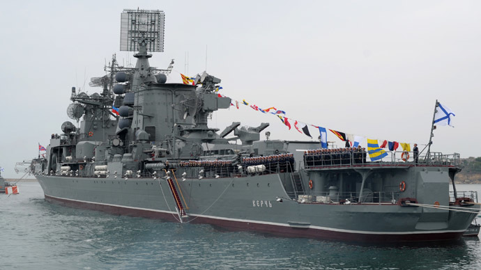 Click to enlarge anti-submarine combat ship