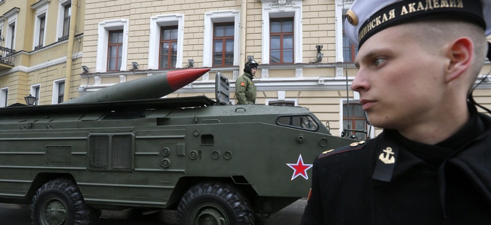 russian missile