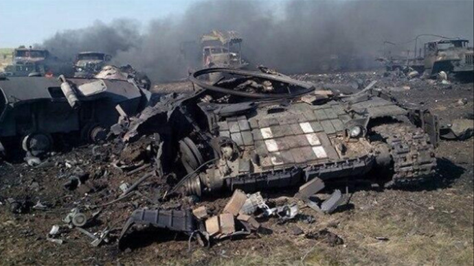 Ukraine convoy attack