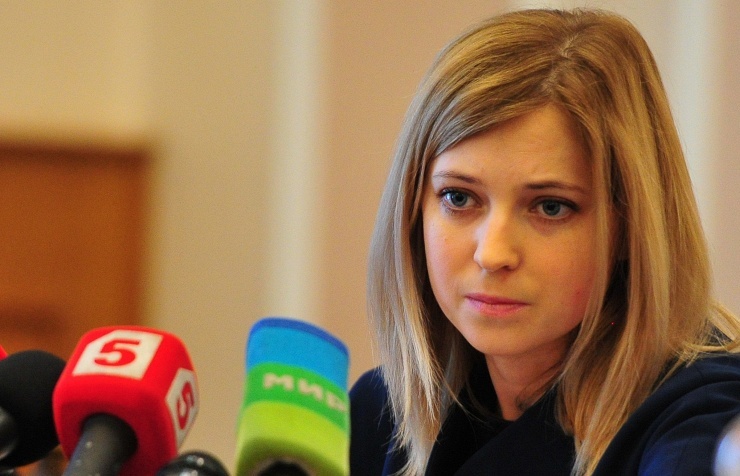 Click to enlarge Natalia Poklonskaya