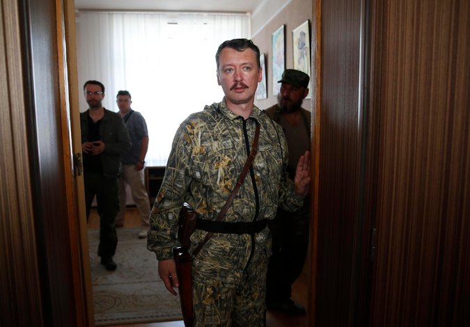 Igor Strelkov