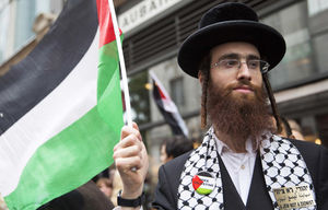 Click to enlarge jew palestine flag