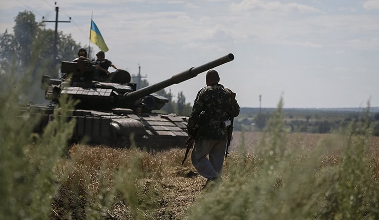 Ukraine offensive in Donetsk