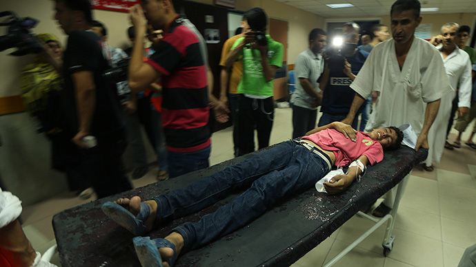 wounded Palestinian