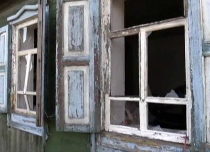 ukraine shell russia