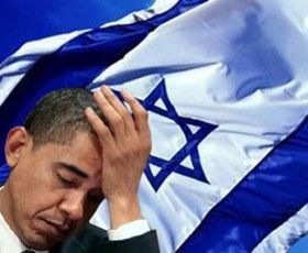 Obama and Israeli flag