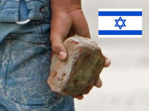 israel brick